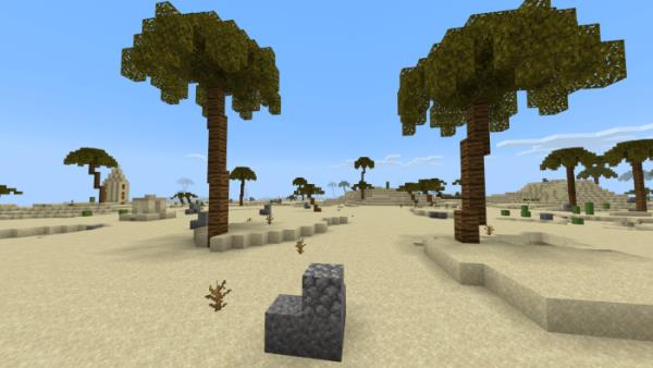 Пальмовые деревья, генерирующиеся в пустыне