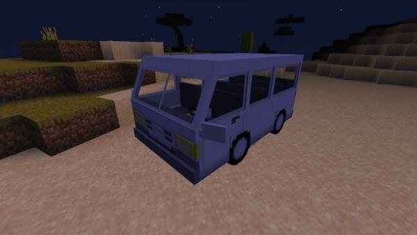 Небольшой автобус