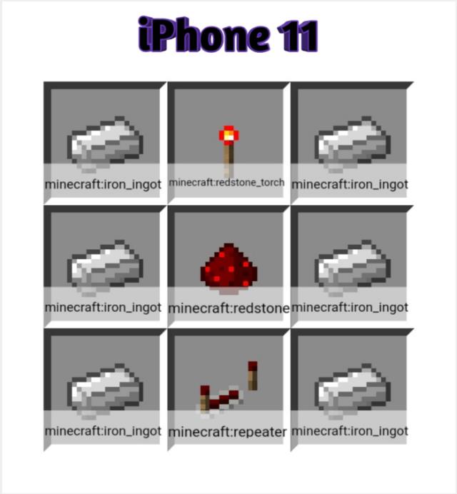 Рецепт крафта iPhone 11