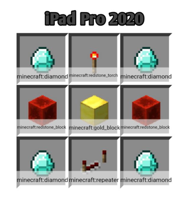 Рецепт крафта планшета iPad Pro 2020