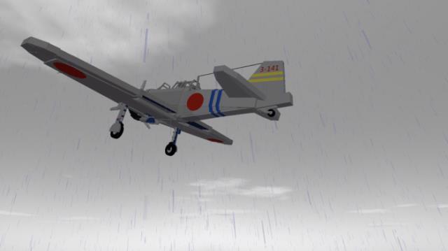 Китайский истребитель летит во время дождя