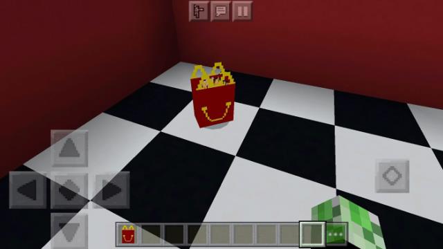 Игрок открыл коробочку с Хэппи Мил, в которой оказался картофель фри