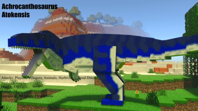 Динозавр-хищник АкрокантозаврАтокенсис