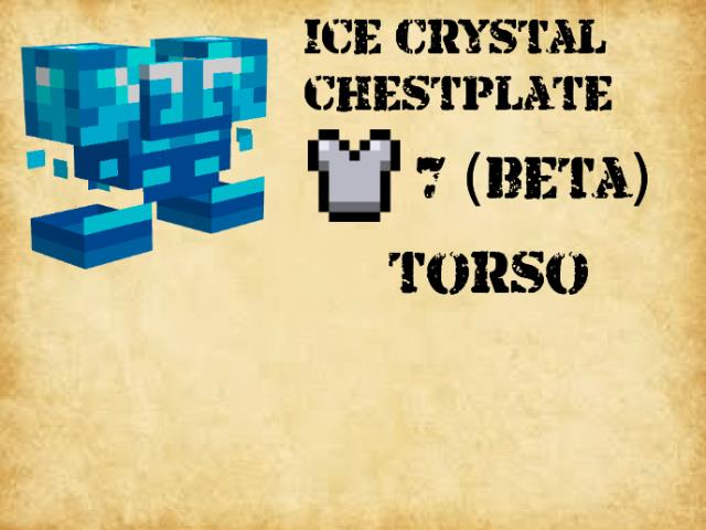 Кираса из ледяных кристаллов