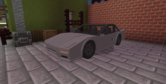 Серый цвет автомобиля