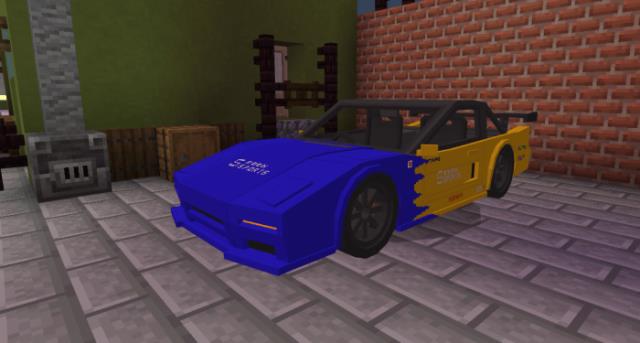 Сине-желтый цвет автомобиля