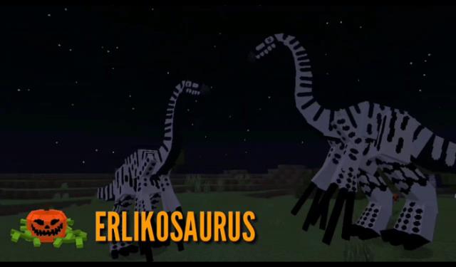 Эрликозавр