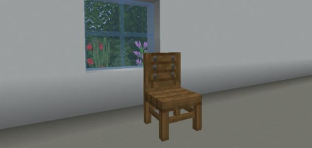 Сосновый стул