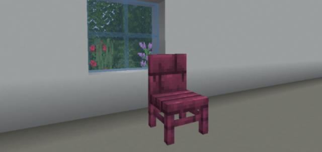 Багровый стул