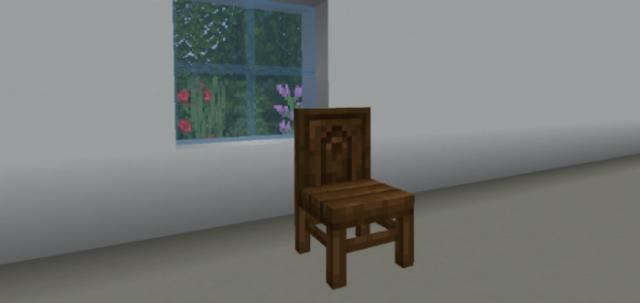 Темнодубовый стул