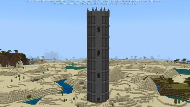 Высокая башня