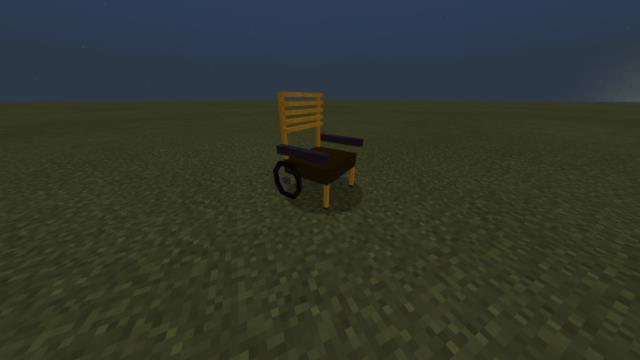 Кресло стоящее на равнине