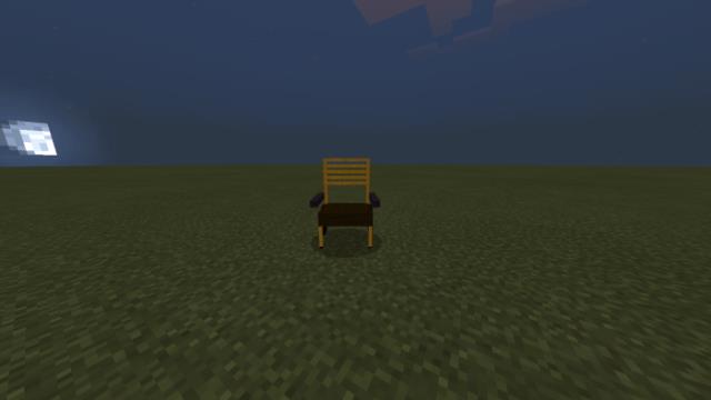 Кресло под лунным светом