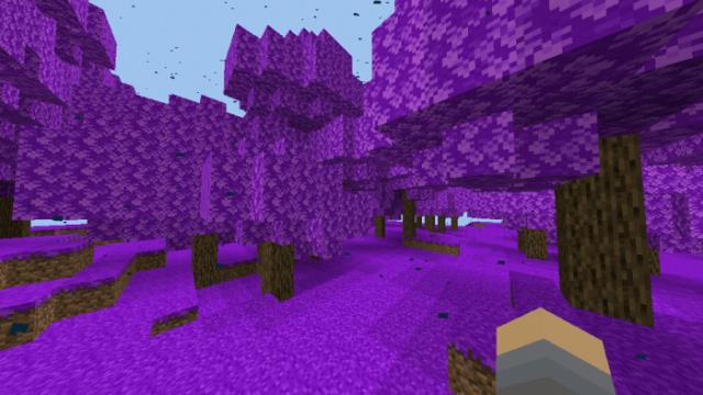 Пурпурный биом