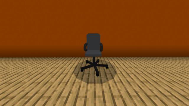 Серое офисное кресло