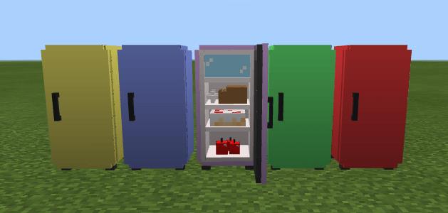 Пять цветных холодильников