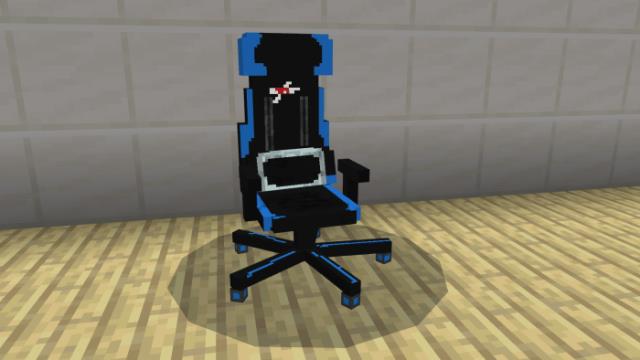 Игровое кресло