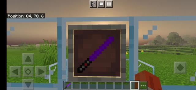 Пурпурный световой меч