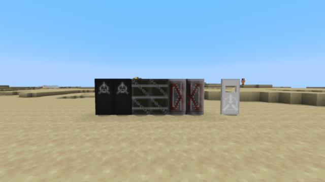 Doors and other blocks