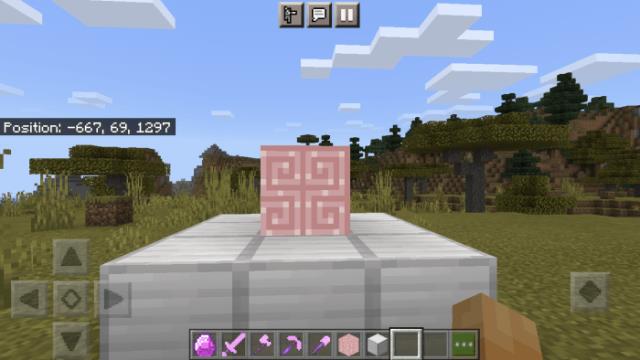Первый блок розового алмаза