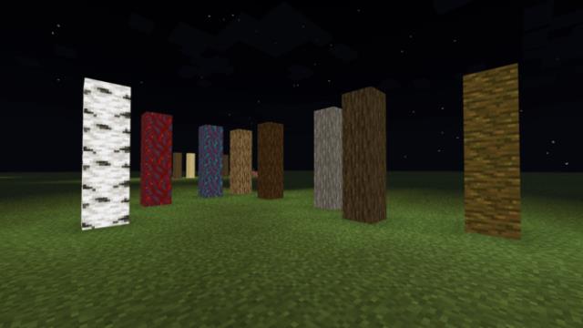 Деревянные блоки