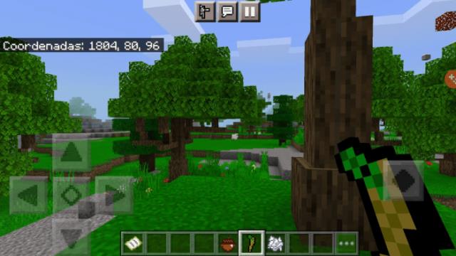 Скриншоты деревьев