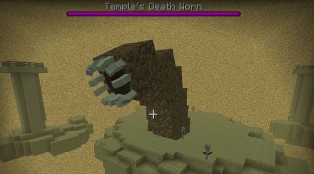 Смертоносный червь храма