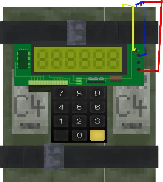 С-4