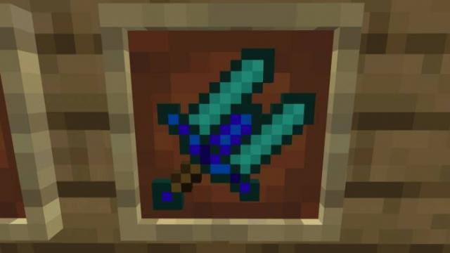 Голубой меч эпичности