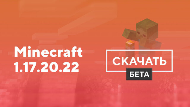 Превью к видео на YouTube