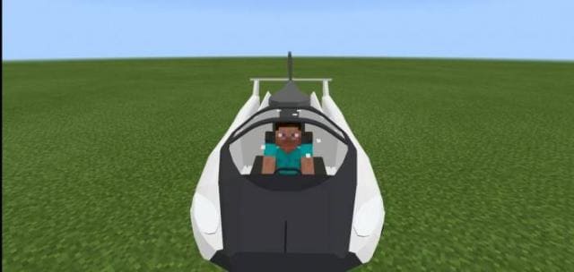 Летающая машина спереди