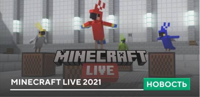 MINECRAFT LIVE 2021 — 16 октября