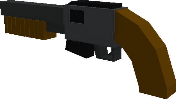Дробовик