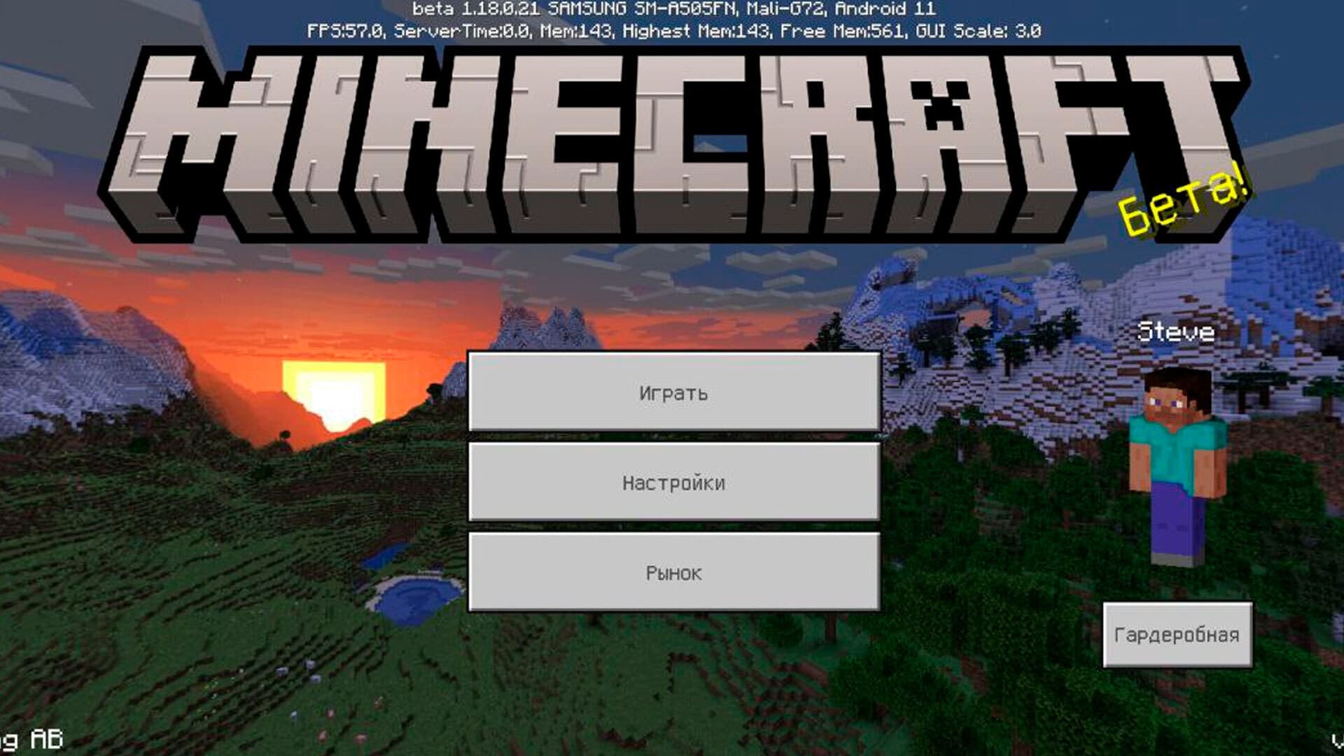 Download Minecraft 1.18, V1.18.0.21 Caves and Cliffs free APK : Minecraft