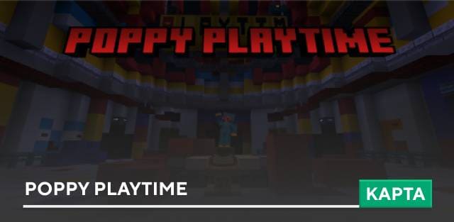 Карта poppy playtime для minecraft