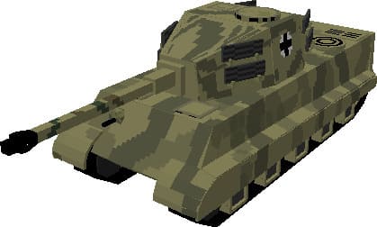 Разновидность танка