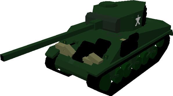 Огромный танк