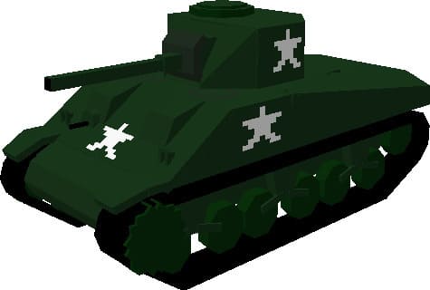 Мощный танк