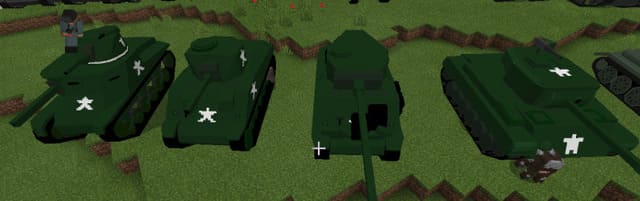 Военные танки
