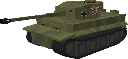Небольшой танк