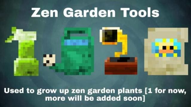 Инструменты для Зен-сада