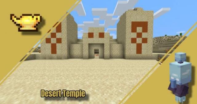 Пустынный храм