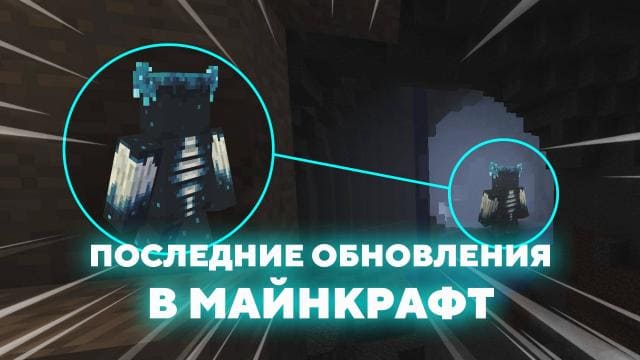 Превью к видео на YouTube