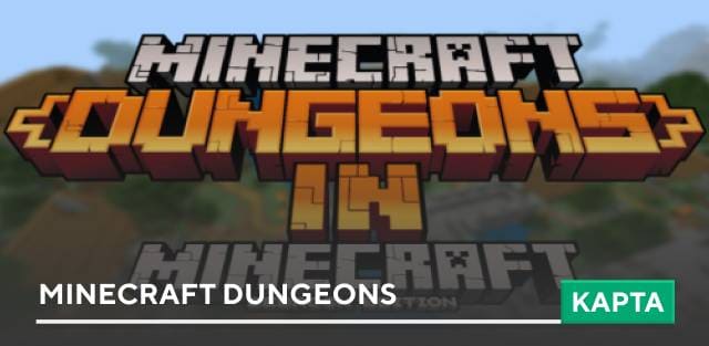 Карта: Minecraft Dungeons