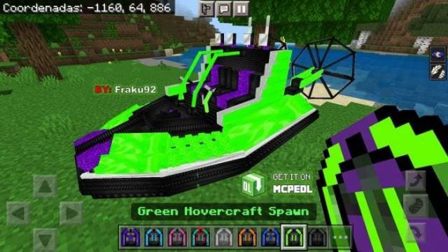 Зеленый катер