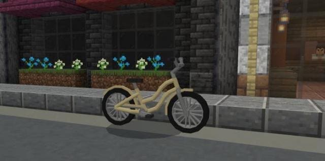 Круизный велосипед