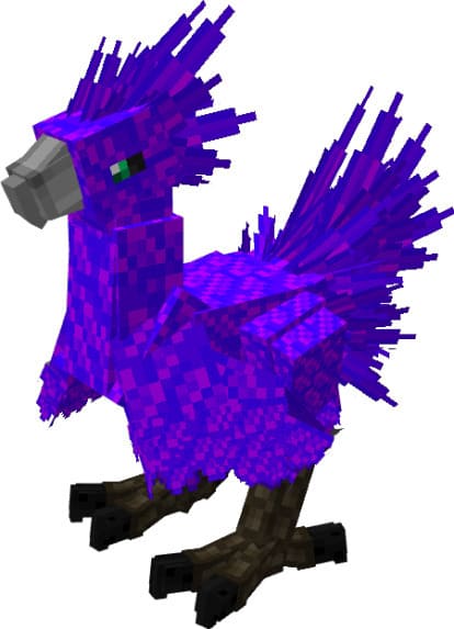 Пурпурная Волшебная птица