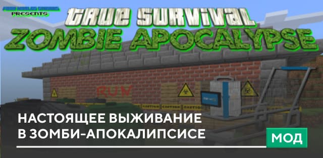 Как создать вардена в майнкрафт. Смотреть фото Как создать вардена в майнкрафт. Смотреть картинку Как создать вардена в майнкрафт. Картинка про Как создать вардена в майнкрафт. Фото Как создать вардена в майнкрафт