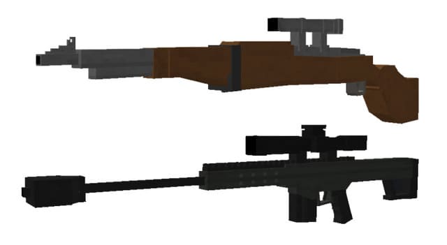 Две снайперские прицелы
