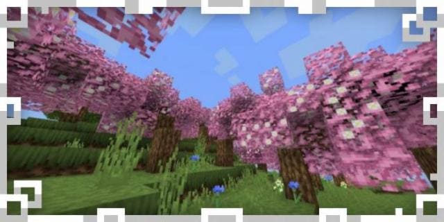 Розовые блоки листвы